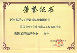 兰科博弈·RankBet(中国)有限公司官网