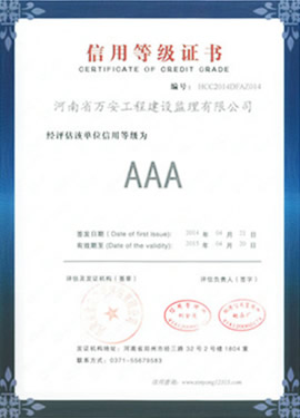 兰科博弈·RankBet(中国)有限公司官网